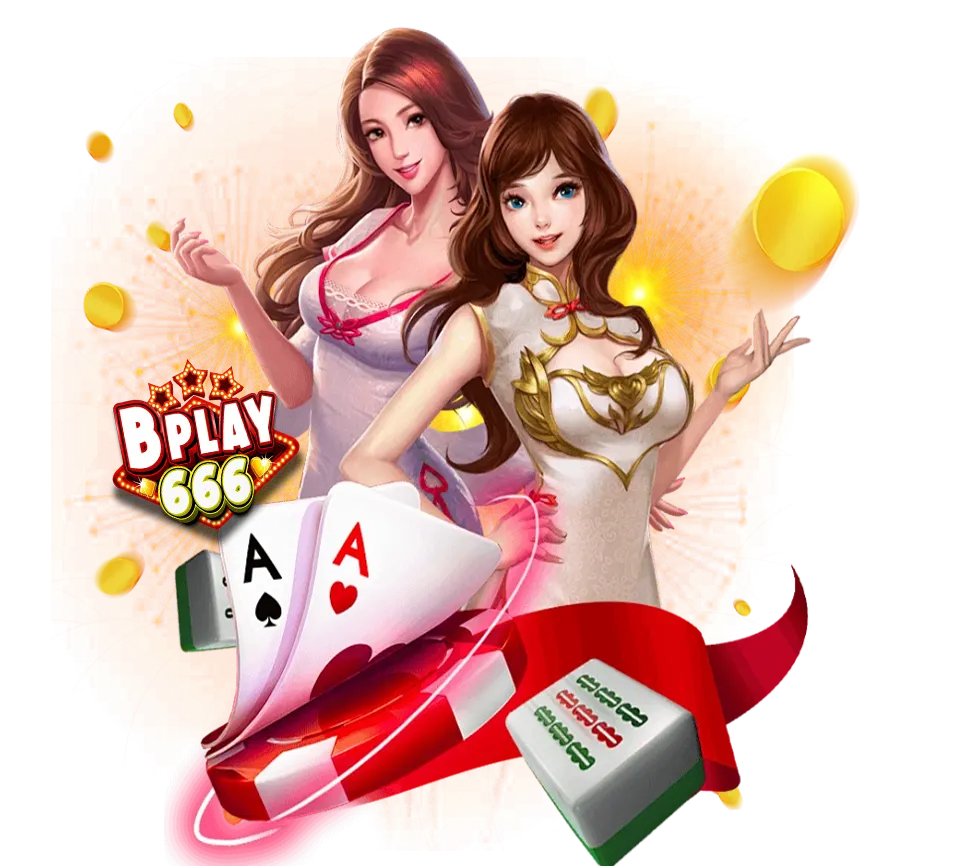 เล่นบาคาร่า สล็อตแตกง่าย รวมเกมคาสิโนครบวงจรกับ BPLAY666 เว็บตรงมาแรง