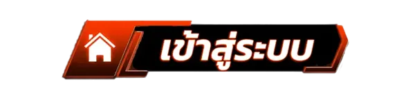 เข้าสู่ระบบเว็บคาสิโนออนไลน์ BPLAY666 สล็อตแตกง่าย เว็บตรง